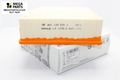 폭스바겐 페이톤 디젤 에어필터(정품) 3D0129620J LX1479/2